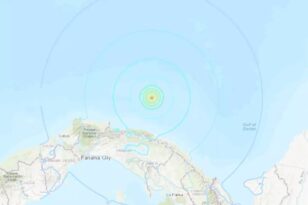 Παναμάς: Σεισμός 5,4 Ρίχτερ