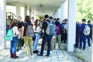 Υπουργείο Παιδείας: Ξεκινούν οι αιτήσεις κατ’ εξαίρεση μετεγγραφών-μετακινήσεων φοιτητών