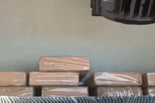 Πειραιάς: 64 κιλά κοκαΐνης ξετρύπωσε σε εμπορευματοκιβώτιο η ΕΛΑΣ - ΦΩΤΟ ΒΙΝΤΕΟ