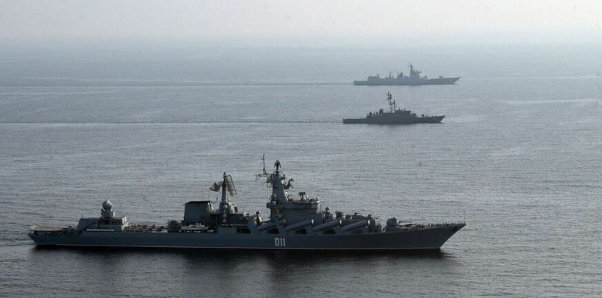 Ρωσία - Κίνα: Διεξάγουν στρατιωτικά γυμνάσια στον Ειρηνικό Ωκεανό - ΒΙΝΤΕΟ