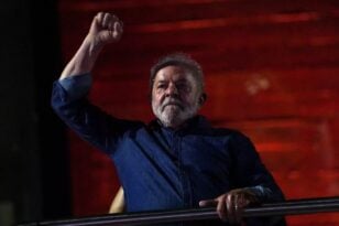 Βραζιλία: Αποτράπηκε σχέδιο δολοφονίας του προέδρου της χώρας - «Θα τον πυροβολήσω»