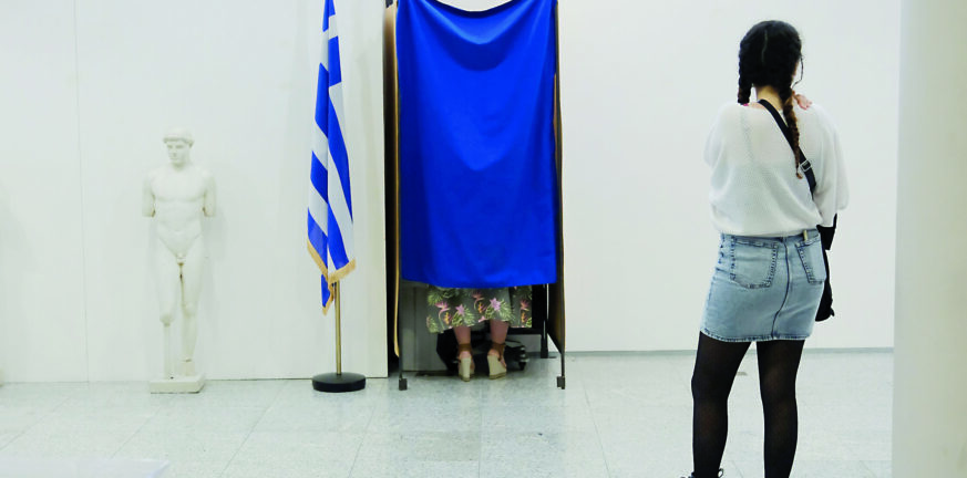 ψηφίζουμε,Ελληνες,δήμαρχο,Δημοσκόπηση