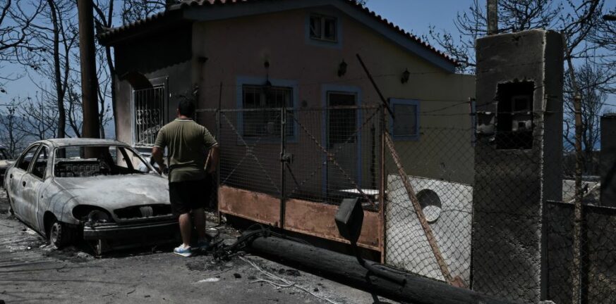 Πυρκαγιές: Από Δευτέρα η υποβολή αιτήσεων οικονομικής ενίσχυσης των πυρόπληκτων Αλεξανδρούπολης