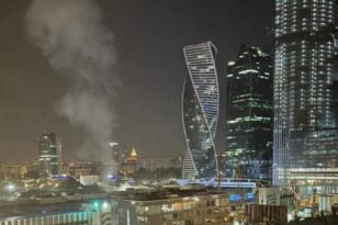 Πόλεμος στην Ουκρανία: Ισχυρή έκρηξη στο κέντρο της Μόσχας ΒΙΝΤΕΟ