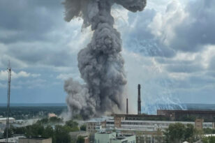 Ρωσία: Τρομακτική έκρηξη σε εργοστάσιο στην Μόσχα - ΒΙΝΤΕΟ