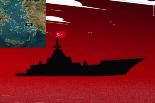 Σενάριο Πολέμου από την «L’ Express»: Η Τουρκία το 2027 θα εισβάλει στα Ίμια