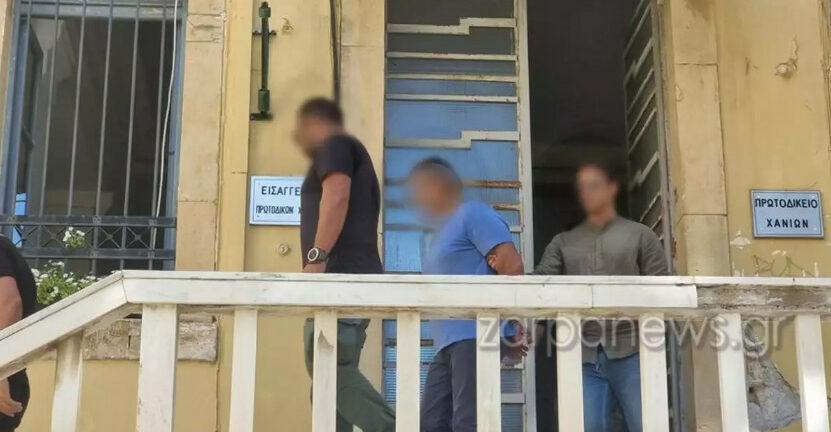 Χανιά: Στη φυλακή ο αστυνομικός για τους εκβιασμούς - 7 ώρες η απολογία του