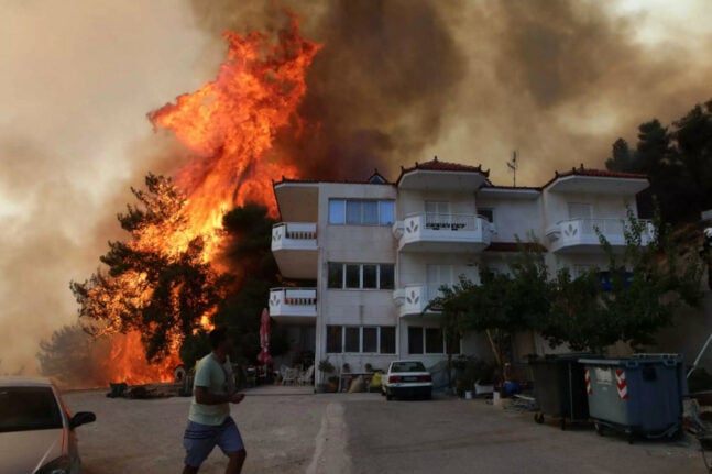 Αλεξανδρούπολη