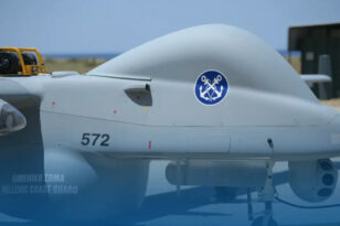Drone της Frontex έπεσε στη θάλασσα νότια της Κρήτης
