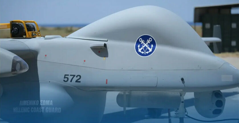 Drone,Frontex