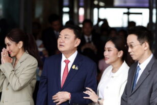Στη φυλακή οδηγήθηκε o πρώην πρωθυπουργός της Ταϊλάνδης μετά την επιστροφή του από την εξορία