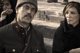 Αίγιο: Προβολή της ταινίας «Σμύρνη μου Αγαπημένη» στην Πλατεία Πυργακίου