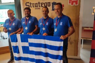 Αργυρό μετάλλιο για την Εθνική ομάδα στο Παγκόσμιο Πρωτάθλημα Stratego!