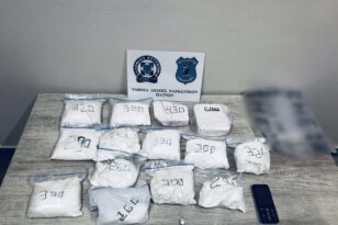 Μεγάλη επιτυχία της Υποδιεύθυνσης Ασφαλείας Πατρών - Συνέλαβε διακινητή ναρκωτικών με 4,5 κιλά κοκαΐνη ΒΙΝΤΕΟ