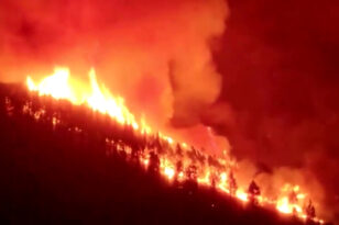 Ισπανία: Εκκενώθηκαν 4 χωριά στο νησί Τενερίφη λόγω φωτιάς