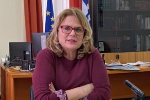 Αίγιο: Η Διαμάντω Βασιλακοπούλου - Καρτσωνάνη Πρόεδρος στη ΔΗΚΕΠΑ στη θέση της Τσουκαλά