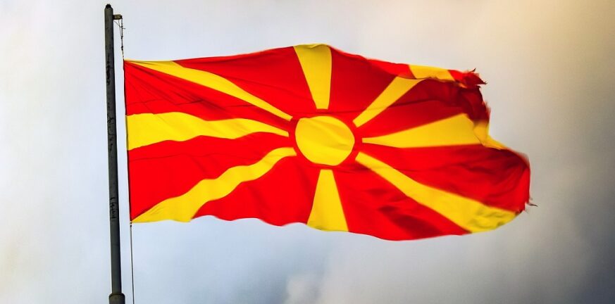 βόρεια μακεδονία,πρωθυπουργός,παραίτηση