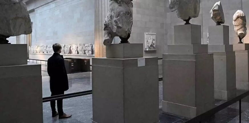 Παραδοχή από το Βρετανικό Μουσείο: Έχουν κλαπεί πάνω από 2.000 πολύτιμα αντικείμενα