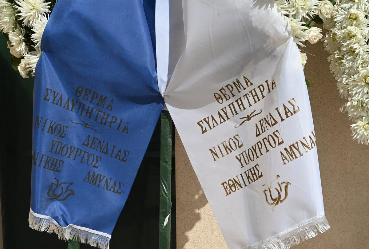 Βαρύ το κλίμα στο τελευταίο «αντίο» των αδελφών της ελληνικής αποστολής που σκοτώθηκαν στη Λιβύη, παρουσία Σακελλαροπούλου ΦΩΤΟ