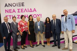 Επιτυχημένη συμμετοχή του Ελληνικού Ανοικτού Πανεπιστημίου στην 87η Διεθνή Έκθεση Θεσσαλονίκης