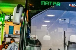 Ηλεκτρονικό εισιτήριο – Λεωφορείο: «Θέμα δυσλειτουργίας» βλέπει επιβάτης