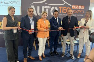 Εγκαινίασε την έκθεση Autotec η Χριστίνα Αλεξοπούλου - Για επαγγελματίες του κλάδου επισκευών των αυτοκινήτων