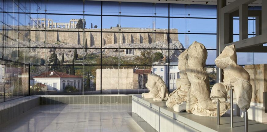 ΑΣΕΠ: Αιτήσεις τώρα για 132 προσλήψεις στο Μουσείο Ακρόπολης
