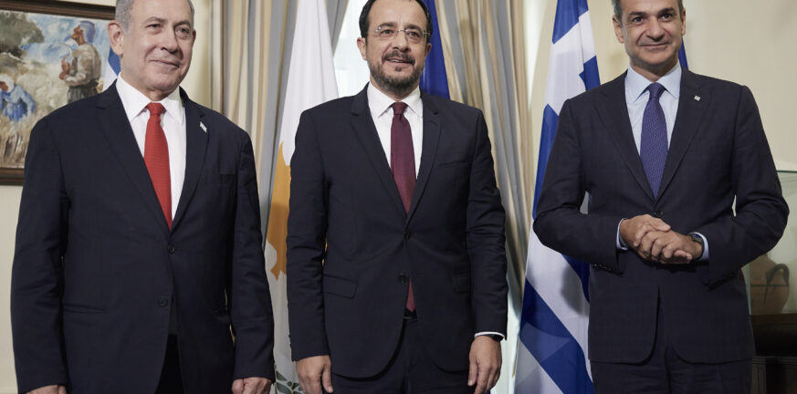 Μητσοτάκης: «Η ενίσχυση της Πολιτικής Προστασίας ψηλά στις προτεραιότητές μας» - Θερμό «ευχαριστώ» σε Κύπρο και Ισραήλ