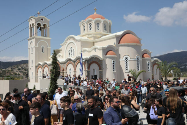 αποκατάσταση