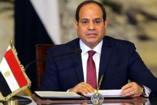Αίγυπτος: Στις 10-12 Δεκεμβρίου θα διεξαχθούν προεδρικές εκλογές
