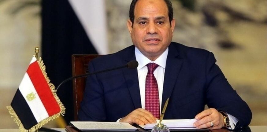 Αίγυπτος: Στις 10-12 Δεκεμβρίου θα διεξαχθούν προεδρικές εκλογές