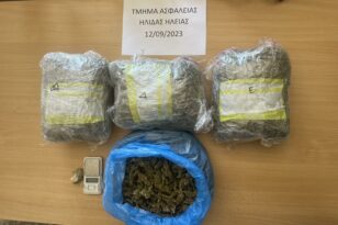 Συνελήφθη άνδρας στην Αμαλιάδα για διακίνηση ναρκωτικών