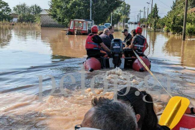 κακοκαιρία