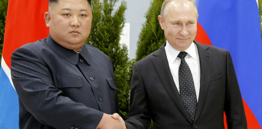 Ρωσία: Αναμένεται επίσκεψη αντιπροσωπείας της Βόρειας Κορέας τον Φεβρουάριο