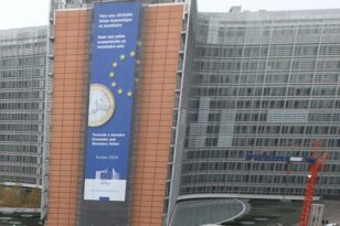 EE: Δεν παρατείνεται η απαγόρευση εισαγωγής ουκρανικών αγροτικών προϊόντων στην ΕΕ, αποφάσισε η Ευρωπαϊκή Επιτροπή