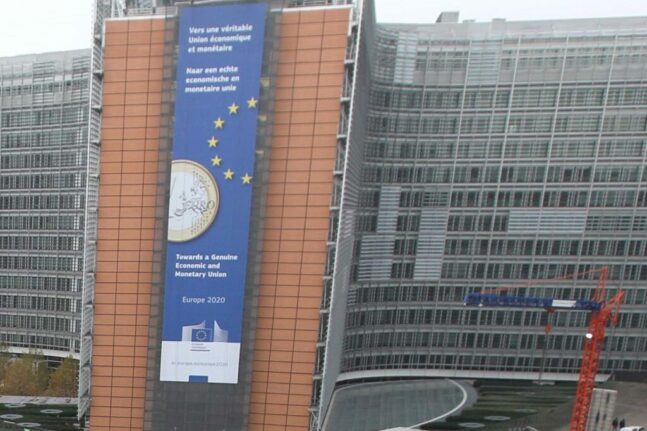 EE: Δεν παρατείνεται η απαγόρευση εισαγωγής ουκρανικών αγροτικών προϊόντων στην ΕΕ, αποφάσισε η Ευρωπαϊκή Επιτροπή
