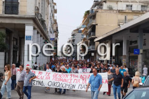 Πάτρα-Απεργία: Στους δρόμους για τα εργασιακά – Κινητοποίηση στο Εργατικό Κέντρο, πορεία στο κέντρο της πόλης ΦΩΤΟ