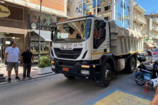 Πάτρα: Συνεχίζεται η αποστολή βοήθειας από το Δήμο και το Εργατικό Κέντρο στους πλημμυροπαθείς της Θεσσαλίας