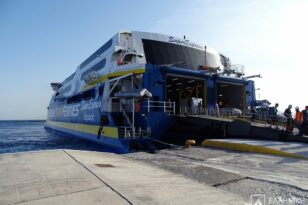 Το «Superexpress» Στο λιμάνι της Μυκόνου επέστρεψε λόγω εμπλοκής αντικειμένου