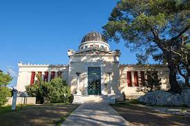 Αστεροσκοπείο Αθηνών,Πολίτική Προστασία