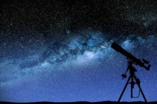 «Ωρίων»: Έναρξη δωρεάν μαθημάτων αστρονομίας για μαθητές Γυμνασίου – Λυκείου
