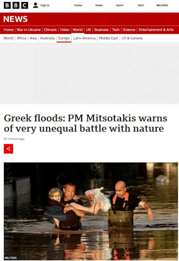 «Η Ελλάδα στην πρώτη γραμμή της κλιματικής αλλαγής» - Πώς μεταδίδουν τα διεθνή ΜΜΕ την κακοκαιρία στη χώρα μας