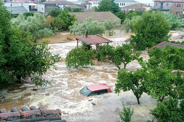 εποχικό