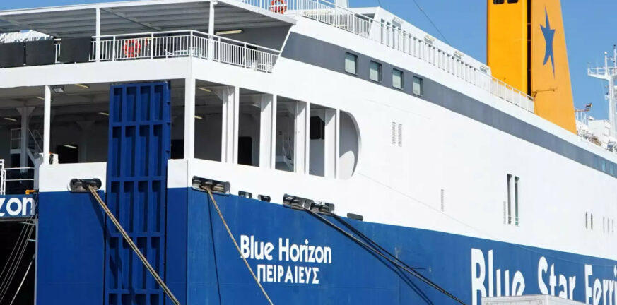 Blue Horizon: Τι υποστηρίζει στο υπόμνημά του ο πλοίαρχος για τη δολοφονία του 36χρονου Αντώνη