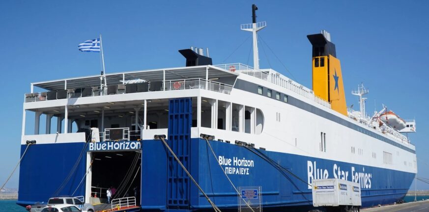 Blue Horizon: «Τον Αντώνη τον γνώριζαν όλοι στο λιμάνι του Πειραιά» - Τι καταθέτουν αυτόπτες μάρτυρες