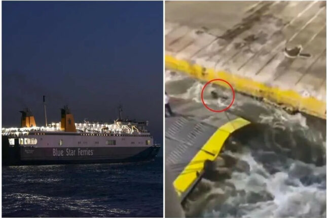 Θάνατος 36χρονου στον Πειραιά: Ηχητικό ντοκουμέντο από τον διάλογο του καπετάνιου με το λιμεναρχείο - «Μπλέξαμε, μπλέξαμε»