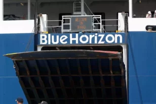 Blue Horizon: Ελεύθεροι με περιοριστικούς όρους ο υποπλοίαρχος και ο ναύκληρος