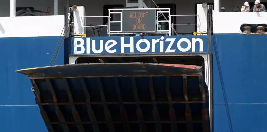 Blue Horizon: Νέοι διάλογοι του πληρώματος στην δημοσιότητα - «Δεν λέμε τι βλέπουμε και τι ακούμε»