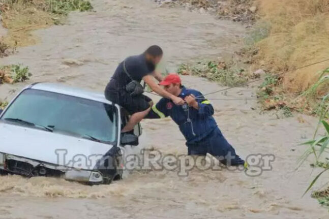 Κρήτη