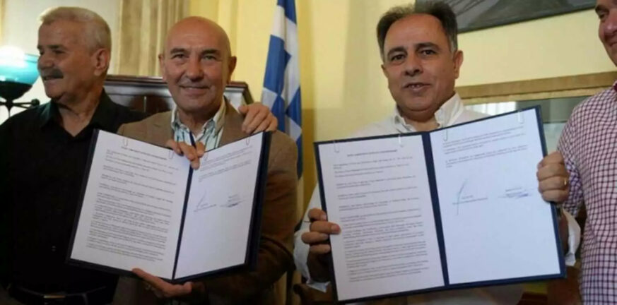 Λέσβος: Οι δήμαρχοι Μυτιλήνης και Σμύρνης υπέγραψαν συμφωνία ειρήνης και φιλίας